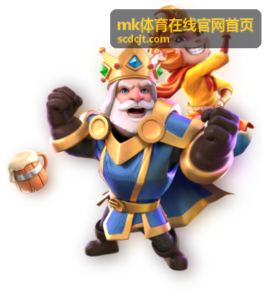 mk体育在线官网首页推荐：近期赛果与积分摘要